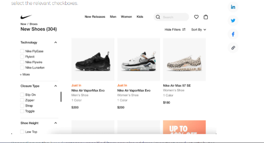 Nike Advanced rcommerce product filters